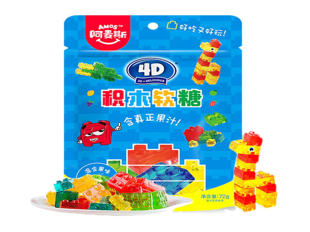 Amos 4D Building Blocks Juice Fudge 45G