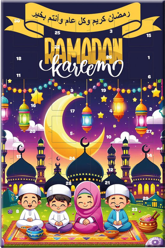 Ramadan Kalender Ramadan Kareem